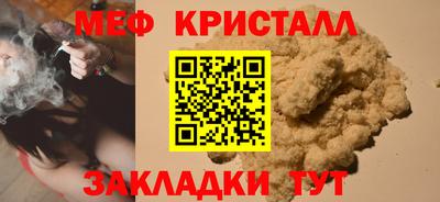 MDMA Premium VHQ Будённовск