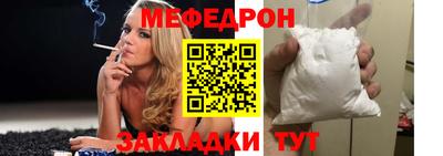 бутик Бузулук