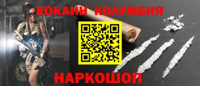MDMA Premium VHQ Будённовск