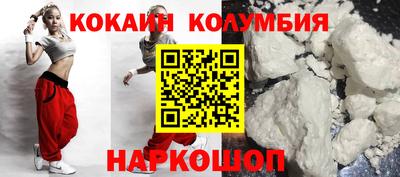 бутик Бузулук
