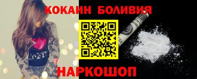 скорость Бугуруслан
