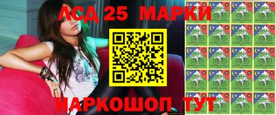 скорость Бугуруслан