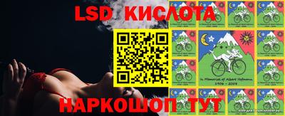 скорость Бугуруслан