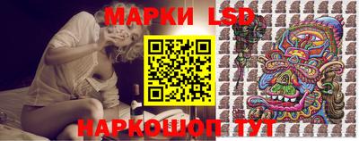 скорость Бугуруслан