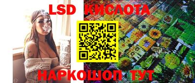 скорость Бугуруслан