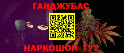 бутик Бузулук