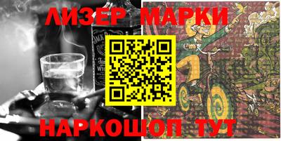 MDMA Premium VHQ Будённовск