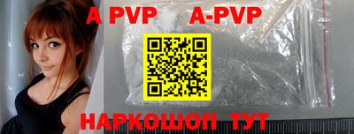 бутик Бузулук