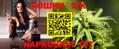 скорость Бугуруслан