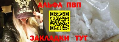 бутик Бузулук