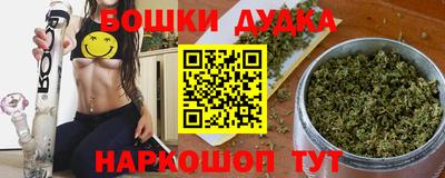 скорость Бугуруслан