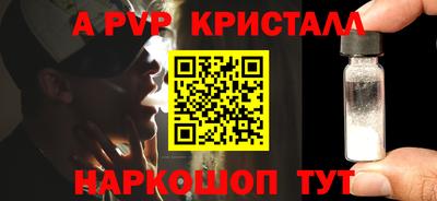 MDMA Premium VHQ Будённовск