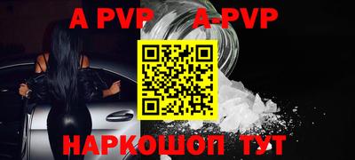 бутик Бузулук