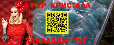 скорость Бугуруслан