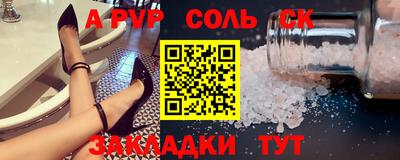 скорость Бугуруслан