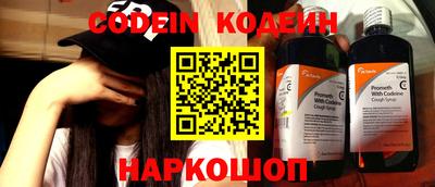 наркотики Кизилюрт