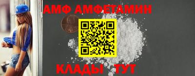бутик Бузулук