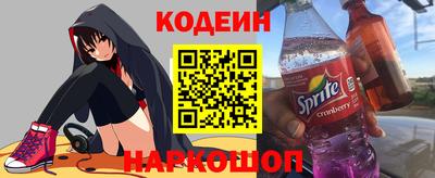 скорость Бугуруслан