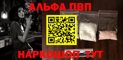 MDMA Premium VHQ Будённовск