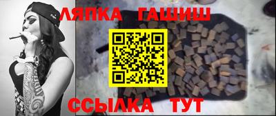скорость Бугуруслан