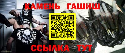 скорость Бугуруслан