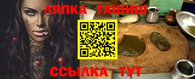 спайс Кизляр