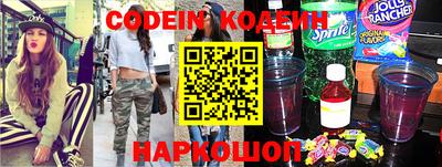 скорость Бугуруслан