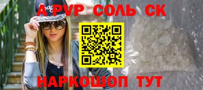 MDMA Premium VHQ Будённовск