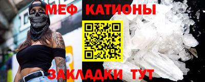 скорость Бугуруслан