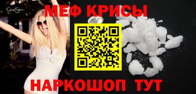 бутик Бузулук