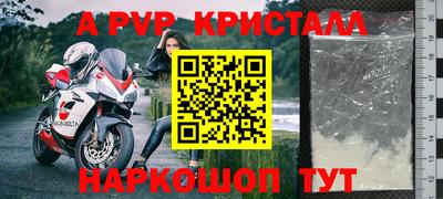 скорость Бугуруслан